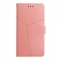 Roségold
