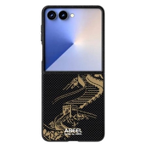 Hülle Samsung Galaxy Z Flip 7 Magsafe Kompatible Great Wall Abeel