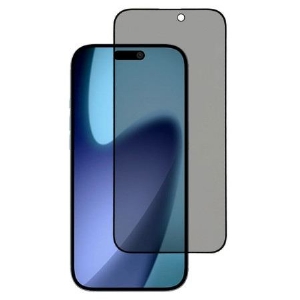 Anti-spionage-displayschutzfolie Aus Gehärtetem Glas Für iPhone 17 Pro Max