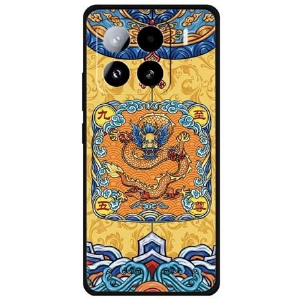 Hülle Für Xiaomi 15 Pro Kaiser Und Drache