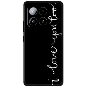 Hülle Xiaomi 15 Pro Ich Liebe Du Auch