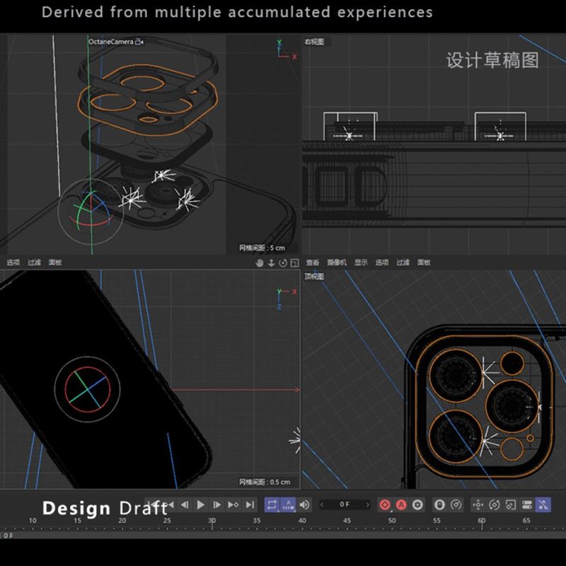 Hülle Oneplus Nord 4 Handyhülle Ergonomisch
