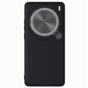 Hülle Vivo X200 Pro Handyhülle Magsafe Camshield Prop Nillkin