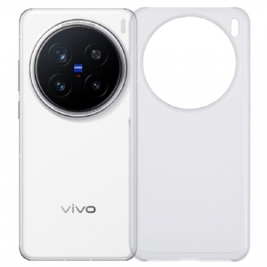 Hülle Vivo X200 Pro Robust