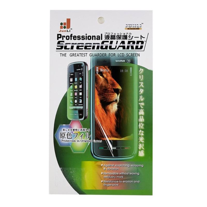 Displayschutzfolie Für Xiaomi Redmi 14c / Poco C75