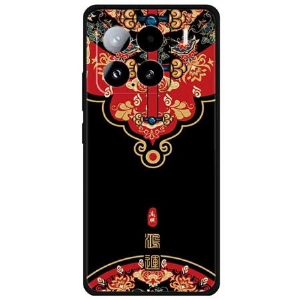 Hülle Für Xiaomi 15 Glückliche Ankunft