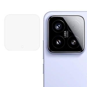 Linsenschutz Aus Gehärtetem Glas Für Xiaomi 15