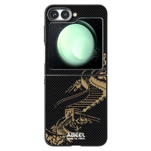 Hülle Samsung Galaxy Z Flip 7 Fe Magsafe-kompatibles Motiv „große Mauer“