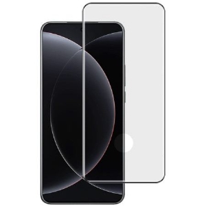 Displayschutzfolie Aus Gehärtetem Glas Für Xiaomi 15 Ultra Black Edge Imak