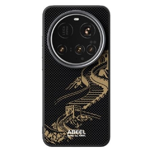 Hülle Xiaomi 15 Ultra Handyhülle Great Wall-kompatibles Abeel