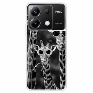 Hülle Xiaomi Redmi Note 13 Pro 5g Giraffen Mit Sonnenbrille